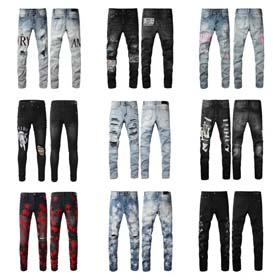 AMIRI(40 styles)-0800